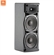 Loa JBL AC25